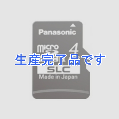 パナソニック  RP-SMSC04SW0