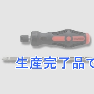 エンジニア 伸縮ラチェットドライバー 着磁タイプ 全長233～273mm 滑り止めイボ付  DR-53