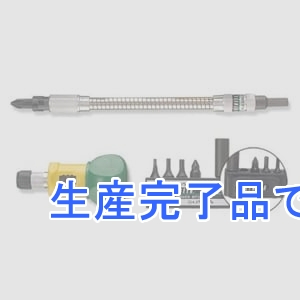 エンジニア ラチェットスタビーセット 着磁タイプ フレックスビット・ビュレットホルダー付 6本組  DR-08