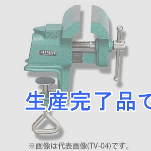 エンジニア  TV-01