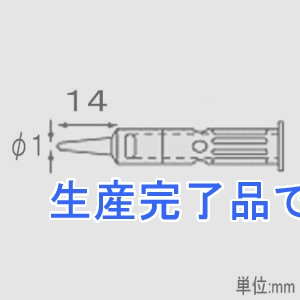 エンジニア  SK-51