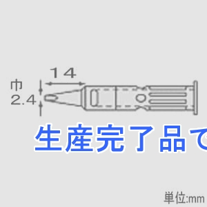 エンジニア  SK-52