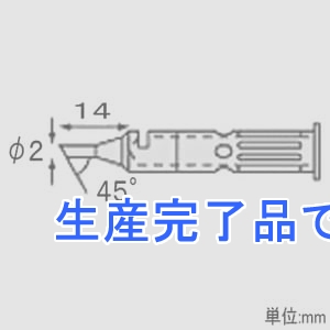 エンジニア  SK-53