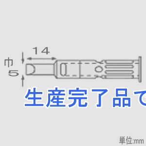 エンジニア  SK-54