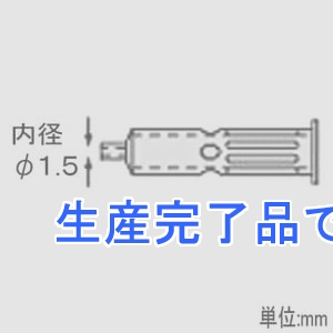 エンジニア  SK-55