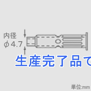 エンジニア  SK-56