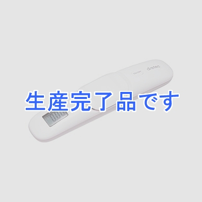 ドリテック  LS-200WT