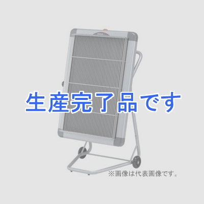 静岡製機 遠赤外線電気ヒーター 《ホカットe》 ワイドタイプ 強弱4段階切替 三相200V 4芯3mケーブル(プラグなし)  WPS-30A