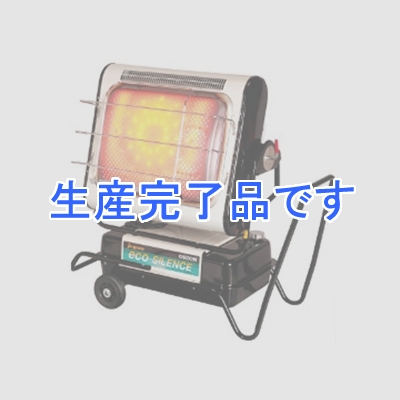 オリオン機械 赤外線暖房機 ジェットヒーターBRITE 《エコサイレンス》 業務用 単相100V 回転霧化式 5段燃焼切替 木造50坪/コンクリート70坪  HRR480B