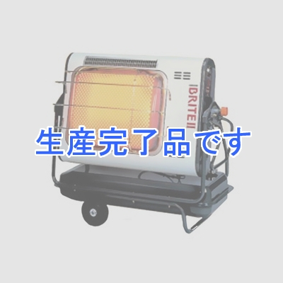 オリオン機械 赤外線暖房機 ジェットヒーターBRITE? 業務用 単相100V 高圧噴霧式 5段燃焼切替 木造48坪/コンクリート66坪  HR330H