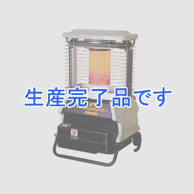 オリオン機械 赤外線暖房機 ジェットヒーターBRITE 《kagayaki》 業務用 単相100V 放射式直火形 全周囲加温タイプ 回転霧化式 3段燃焼切替 木造約24坪/コンクリート約32坪  GHR240A-G