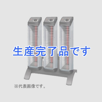 ダイキン工業 遠赤外線暖房機 《セラムヒート》 床置スリム形 トリプルタイプ 工場・作業所用 三相200V 電源コード別売  ERK30NM