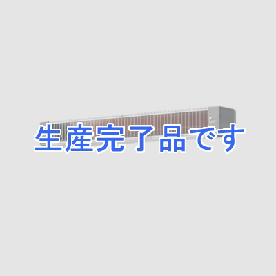 ダイキン工業 遠赤外線暖房機 《セラムヒート》 天井吊ライン形 工場・作業所用 単相200V 電源コード別売  ERHK15JV