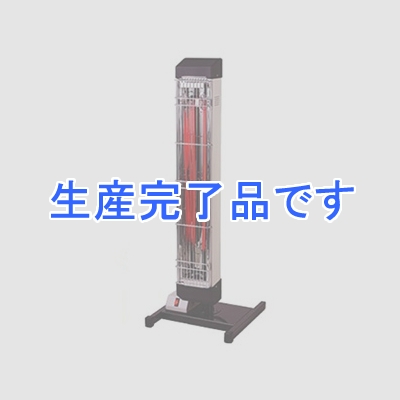 ナカトミ 遠赤外線電気ヒーター 遠赤外線輻射式 単相200V 消費電力1700W キャスター付 電源コード別売  IFH-10TP