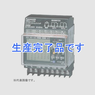 パナソニック  TB855201K