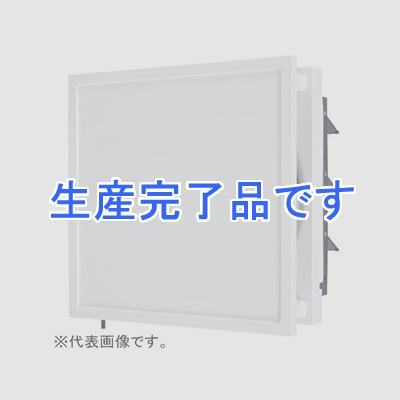 三菱 標準換気扇 インテリアタイプ 居間・店舗用 連動式シャッター 引きひも付 プラグ付電源コード 風量2段切換 羽根径25cm  EX-25FX6-C