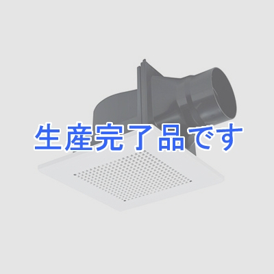 三菱 ダクト用換気扇 天井埋込形 DCブラシレスモーター搭載 定風量タイプ 24時間換気機能付 サニタリー用 接続パイプφ100mm 埋込寸法180mm角  VD-10ZVC3