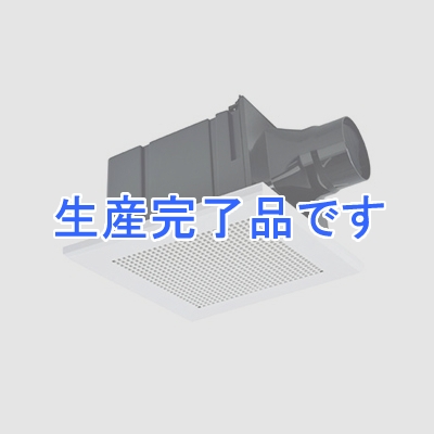 三菱 ダクト用換気扇 天井埋込形 DCブラシレスモーター搭載 定風量タイプ 24時間換気機能付 サニタリー用 接続パイプφ100mm 埋込寸法260mm角  VD-15ZVC3