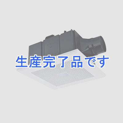 三菱 ダクト用換気扇 天井埋込形 DCブラシレスモーター搭載 定風量タイプ 24時間換気機能・人感センサー付 サニタリー用 接続パイプφ100mm 埋込寸法315mm角  VD-18ZASVC3