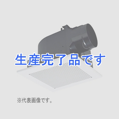 三菱 ダクト用換気扇 天井埋込形 DCブラシレスモーター搭載 定風量タイプ 24時間換気機能付 サニタリー用 接続パイプφ150mm 埋込寸法315mm角  VD-18ZVC3