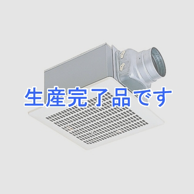 三菱 ダクト用換気扇 天井埋込形 DCブラシレスモーター搭載 定風量タイプ 24時間換気機能付 台所用 接続パイプφ100mm 埋込寸法260mm角  VD-15ZVY3