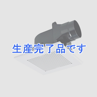 三菱 ダクト用換気扇 天井埋込形 低騒音形 3段階切替タイプ 24時間換気機能付 サニタリー用 接続パイプφ100mm 埋込寸法205mm角  VD-13ZLC10