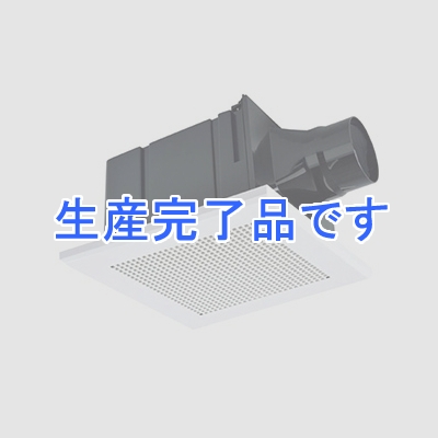 三菱 ダクト用換気扇 天井埋込形 低騒音形 3段階切替タイプ 24時間換気機能付 サニタリー用 接続パイプφ100mm 埋込寸法260mm角  VD-15ZLC10