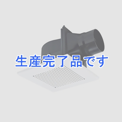 三菱 ダクト用換気扇 天井埋込形 低騒音形 24時間換気機能付 サニタリー用 接続パイプφ100mm 埋込寸法180mm角  VD-10ZLC10-S