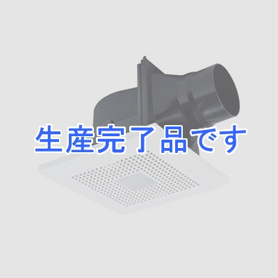 三菱 ダクト用換気扇 天井埋込形 低騒音形 人感センサー・24時間換気機能付 サニタリー用 接続パイプφ100mm 埋込寸法180mm角  VD-10ZALC10