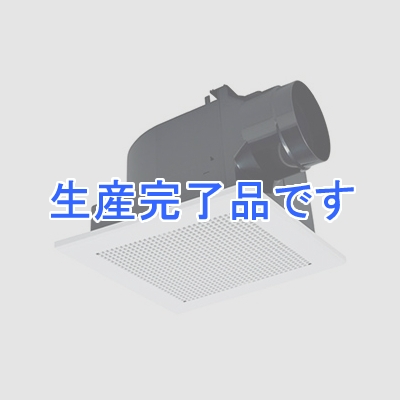 三菱 ダクト用換気扇 天井埋込形 低騒音形 大風量タイプ 24時間換気機能付 サニタリー用 接続パイプφ150mm 埋込寸法315mm角  VD-20ZLC10-S