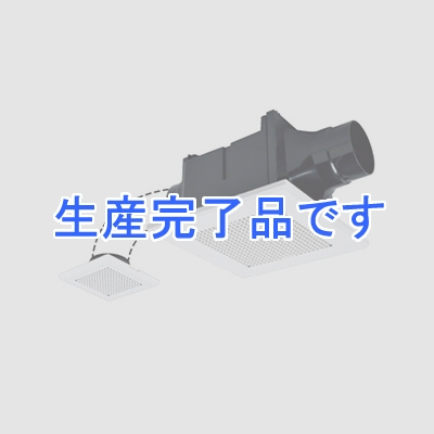 三菱 ダクト用換気扇 天井埋込形 低騒音形 2部屋換気用 24時間換気機能付 サニタリー用 接続パイプφ100mm 埋込寸法215mm角  VD-10ZFLC10