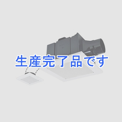 三菱 ダクト用換気扇 天井埋込形 低騒音形 2部屋換気用 3段階切替タイプ 24時間換気機能付 サニタリー用 接続パイプφ100mm 埋込寸法260mm角  VD-15ZFLC10