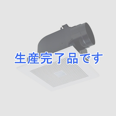 三菱 ダクト用換気扇 天井埋込形 低騒音形 大風量タイプ 人感センサー付 サニタリー用 接続パイプφ150mm 埋込寸法315mm角  VD-20ZAC10