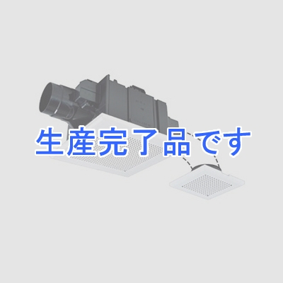 三菱 ダクト用換気扇 天井埋込形 低騒音形 2部屋換気用 電気式シャッター付 マンション・寒冷地タイプ サニタリー用 接続パイプφ100mm 埋込寸法260mm角  VD-13ZFCD10