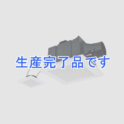 三菱 ダクト用換気扇 サニタリー用ファン BL認定品 2部屋同時換気タイプ 低騒音形 浴室用 BL規格2室用Ⅲ型 プラスチックボディタイプ 接続パイプφ100mm 埋込寸法260mm角  VD-15ZFPC10-BL