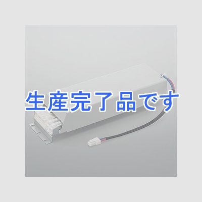 コイズミ照明 専用電源ユニット 調光タイプ 100～242V対応タイプ 速結端子付(送り付)  XE44224L