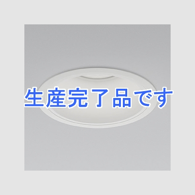 コイズミ照明 LEDベースダウンライト 深型 明るさ切替タイプ 白色 埋込穴φ200mm 照度角65° 電源別売  XD91316L