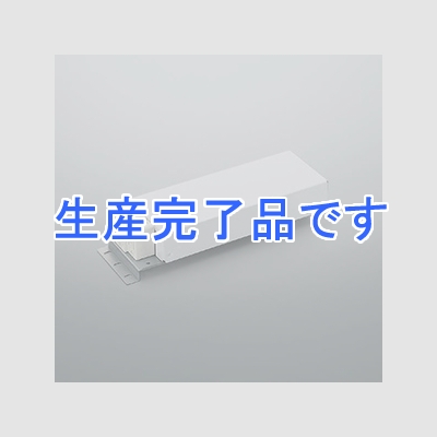 コイズミ照明 専用電源ユニット 調光タイプ 100～242V対応  XE91035L