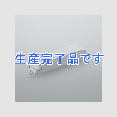 コイズミ照明 専用電源ユニット ON-OFFタイプ 非調光タイプ 100～254V対応  XE91221E