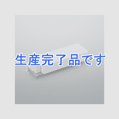 コイズミ照明 専用電源ユニット 調光タイプ 100～242V対応  XE91034L