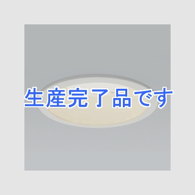 コイズミ照明 LEDベースダウンライト 浅型タイプ 2000lmクラス FHT42W相当 電球色 埋込穴φ125mm 照度角65°  AD44073L