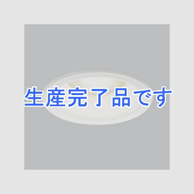 コイズミ照明 LEDベースダウンライト 1000lmクラス 白熱球100W相当 温白色 埋込穴φ125mm グレアカット10°  AD46418L