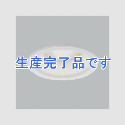 コイズミ照明 LEDベースダウンライト 1000lmクラス 白熱球100W相当 電球色 埋込穴φ100mm グレアカット15°  AD46414L