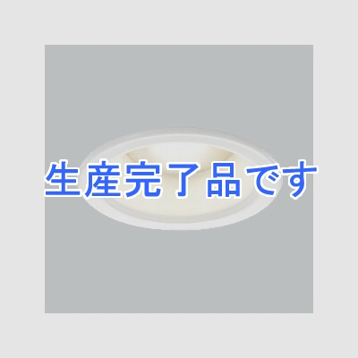 コイズミ照明 LEDベースダウンライト 1000lmクラス 白熱球100W相当 温白色 埋込穴φ100mm グレアカット15°  AD46415L