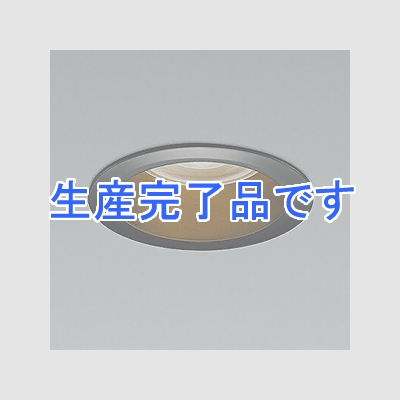 コイズミ照明 LEDダウンライト コンパクトタイプ 防雨・防湿型 調光タイプ 400lmクラス 白熱球60W相当 電球色 埋込穴φ75mm 傾斜天井取付・軒下対応可能 ブラック  XD44037L