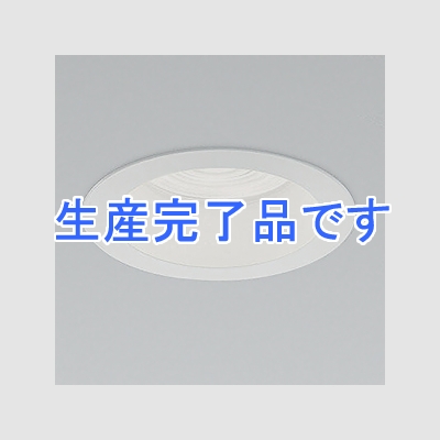 コイズミ照明 LEDダウンライト コンパクトタイプ 防雨・防湿型 調光タイプ 400lmクラス 白熱球60W相当 昼白色 埋込穴φ75mm 傾斜天井取付・軒下対応可能 ファインホワイト  XD44036L