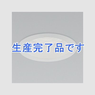 コイズミ照明 LEDダウンライト コンパクトタイプ 防雨・防湿型 400lmクラス 白熱球60W相当 昼白色 埋込穴φ75mm 傾斜天井取付・軒下対応可能 ファインホワイト  XD44033L