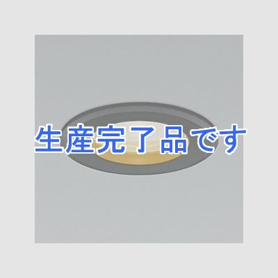 コイズミ照明 LEDベースダウンライト コンパクトタイプ 防雨・防湿型 400lmクラス 白熱球60W相当 電球色 埋込穴φ50mm 傾斜天井取付・軒下対応可能 ブラック  XD44039L