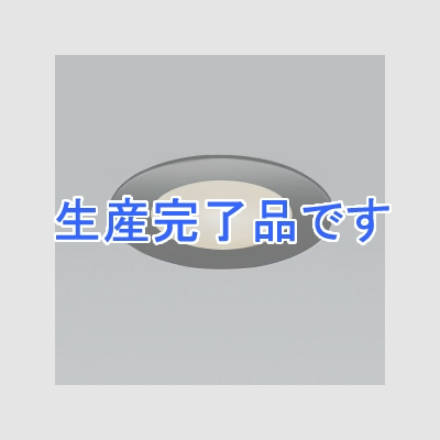 コイズミ照明 LEDベースダウンライト 高演色Ra90 JR12V20W相当 電球色 埋込穴φ75mm 照度角60° 電源別売 ブラック  XD90291L