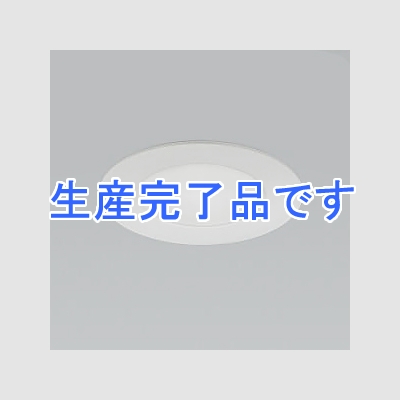 コイズミ照明 LEDベースダウンライト 高演色Ra90 JR12V20W相当 白色 埋込穴φ75mm 照度角60° 電源別売 ファンホワイト  XD90290L